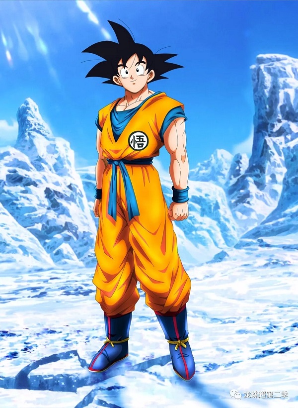 goku-ngau-3